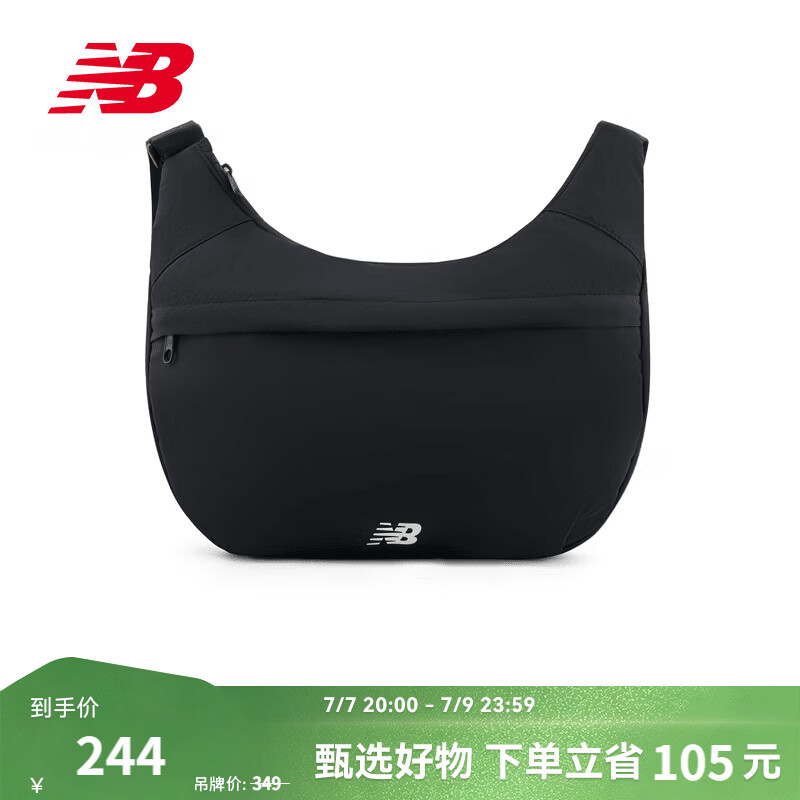 NEW BALANCENB官方26新款男款女款休闲舒适潮流百搭斜挎包 BK AC6615S 均 码