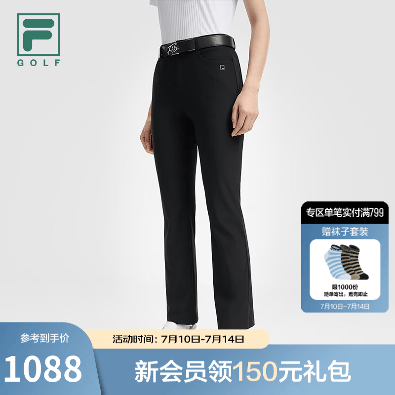 FILA 斐乐官方女士针织长裤2026秋新款高尔夫运动裤子基础喇叭裤 深黑-BK S 160/62A/S