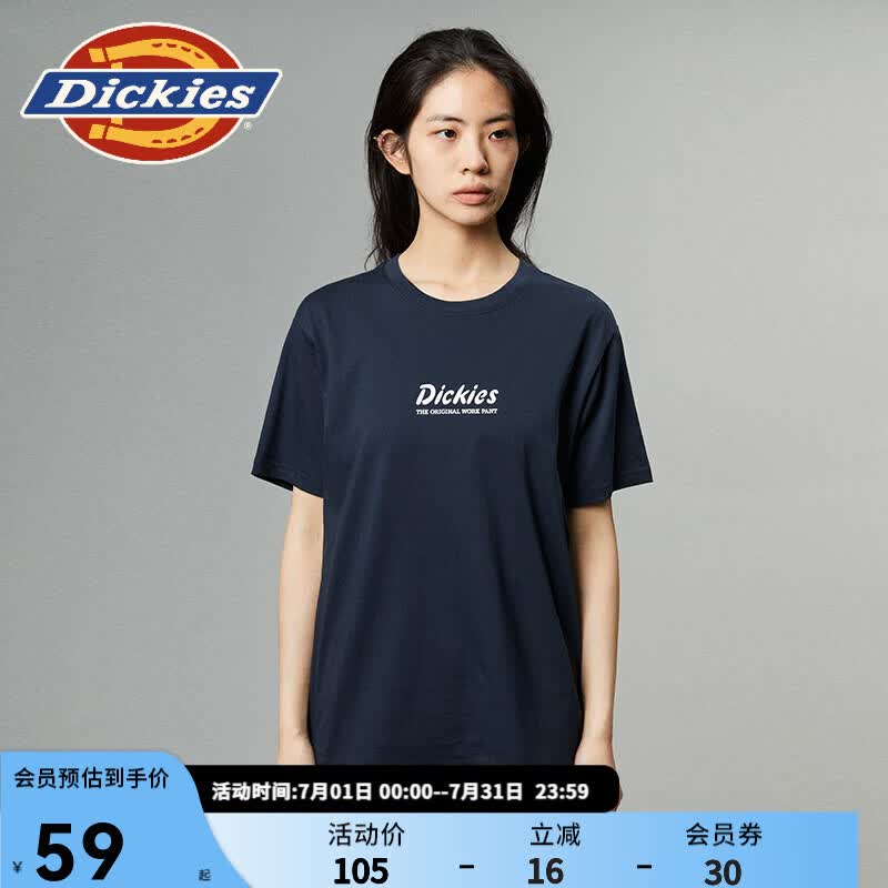 Dickies纯棉短袖男t恤夏季美式复古印花圆领体恤衫百搭休闲半袖上衣 深海军蓝 S