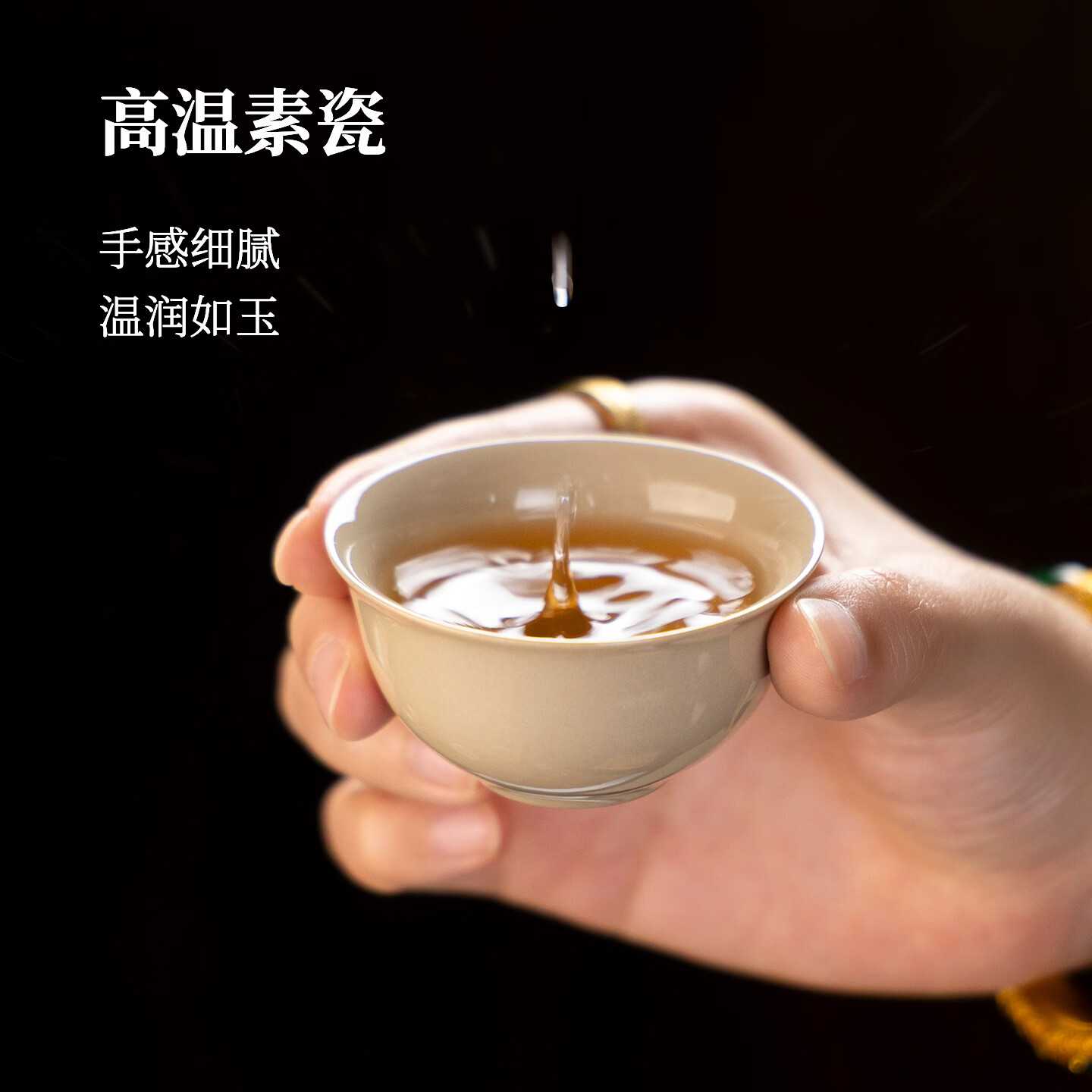 邦田纯钛旅行茶具便携式泡茶套装茶水分离杯户外露营功夫茶具快客杯 陶瓷旅行茶具【新品上市】