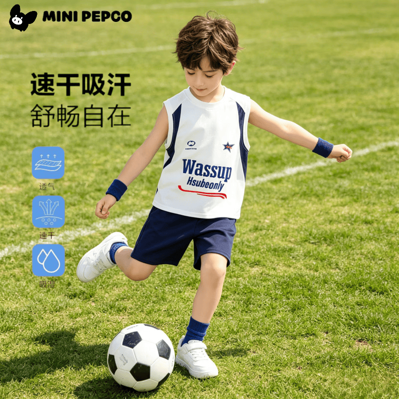 小猪班纳（PEPCO）儿童运动无袖字母拼色背心套装男童中大童运动宽松夏季速干两件套 赛车服-藏青 160