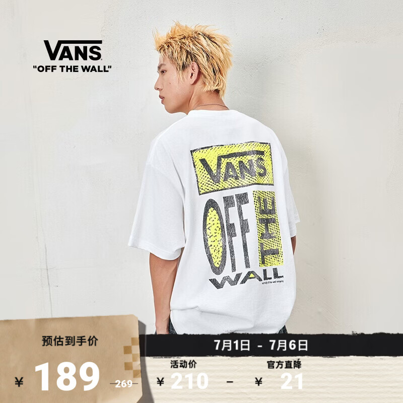 VANS范斯官方 男女情侣纯棉短袖T恤字母印花 白色 S
