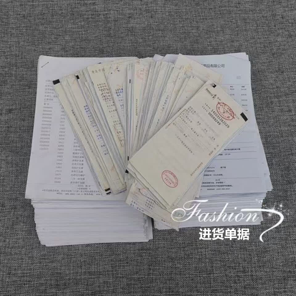 安利(Amway)雅蜜润肤沐浴露爽肤滋润沐浴乳正品持久留香保湿 水润沐浴露1000ml 2瓶(口味可备注)
