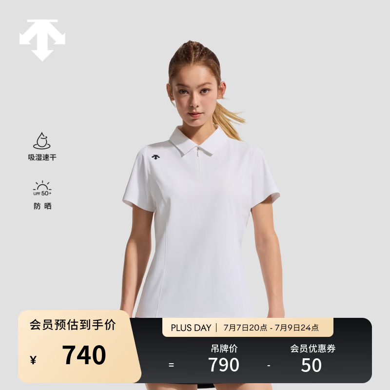 迪桑特（DESCENTE）WOMEN’S TRAINING女士吸湿速干防晒短袖T恤POLO衫 WT-白色 XL (175/92A)