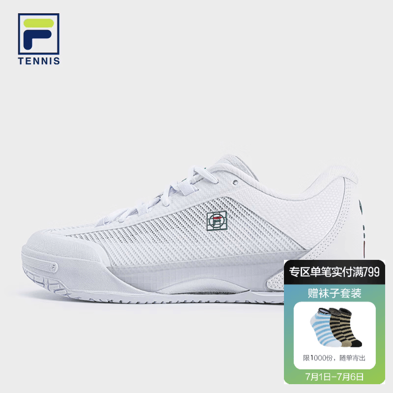斐乐（FILA）官方王蔷同款女鞋破局网球鞋2026秋季新款防扭转鞋子碳板运动鞋 斐乐白-WT 36.5