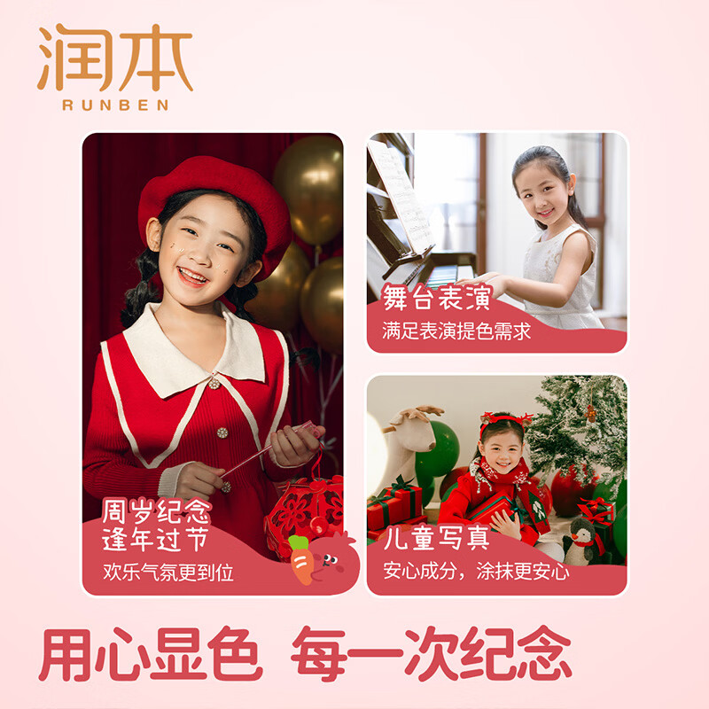 图 9