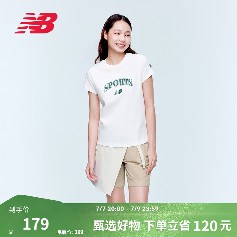 NEW BALANCENB官方26新款夏季女款户外运动百搭舒适透气短袖T恤 SST WT61U9ID L
