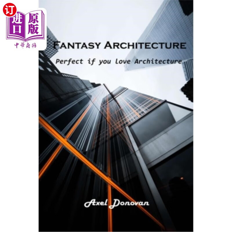 fantasy architecture: perfect if you love architecture 梦幻建筑