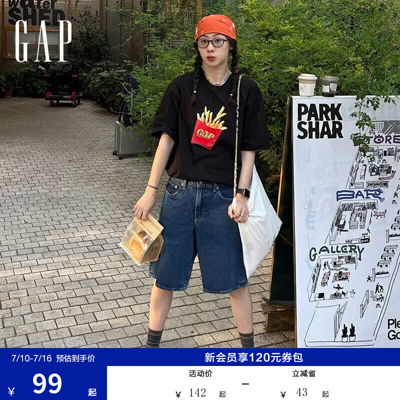 盖璞Gap男女装2026春季新款纯棉logo印花宽松圆领短袖T恤上衣 黑色 866350 L (175/96A)亚洲尺码