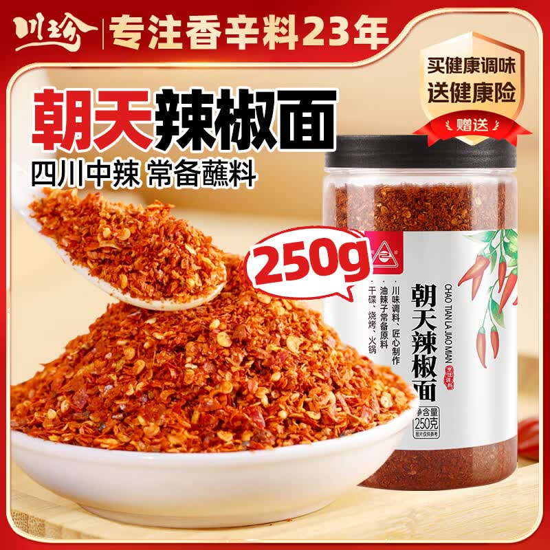 万物皆可炸：分享超实用的空气炸锅懒人食谱