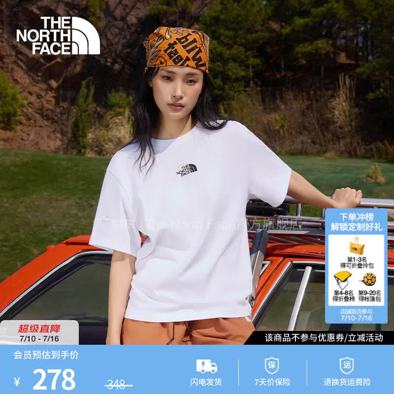 北面（The North Face）短袖T恤男女同款户外休闲宽松圆领透气半袖上衣26春夏新品|8GWH FN4/雪峰白 L /175
