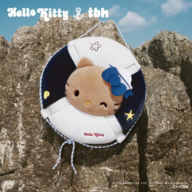 野兽派家居（tbh）三丽鸥Hello Kitty游泳圈造型抱枕异形玩偶送人礼物 Hello Kitty游泳圈造型抱枕