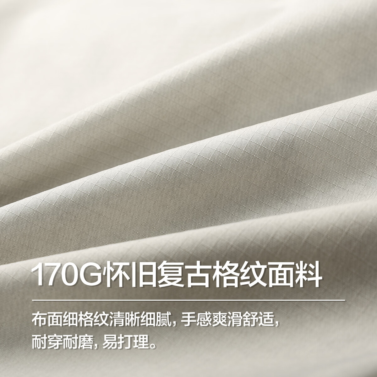 布衣传说户外工装潮流伞兵裤束脚男式休闲裤 卡其 XL