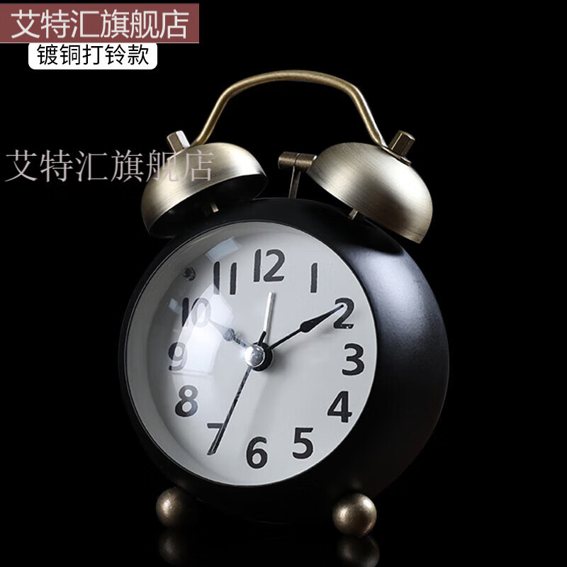 儿童闹钟男孩复古小闹钟大音量时钟巨响摆件声音强力叫醒学生儿童男孩