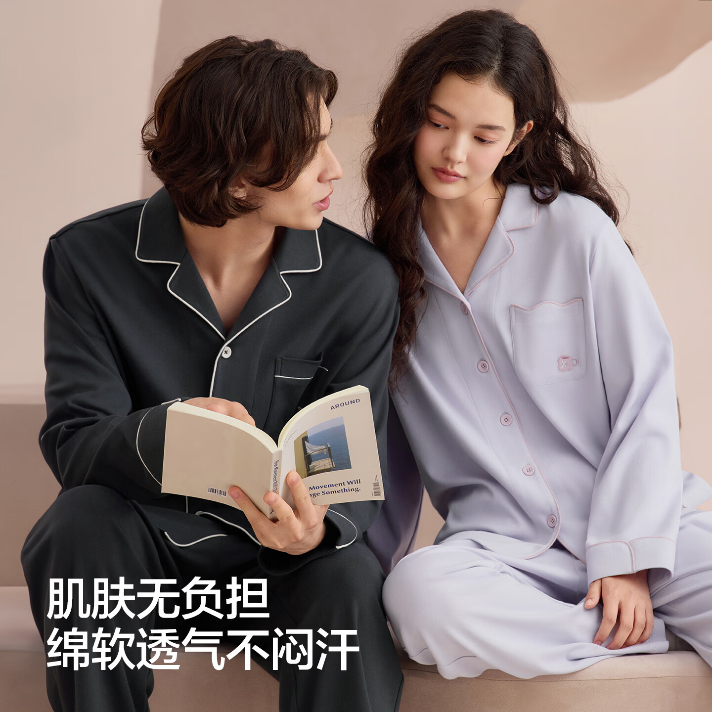 红豆(Hodo)【柔柔棉】纯棉睡衣女长袖情侣抑菌防螨秋新款男休闲可外穿家居服 女士浅紫 纯棉中厚-10A抗菌防螨 L (165) 女士