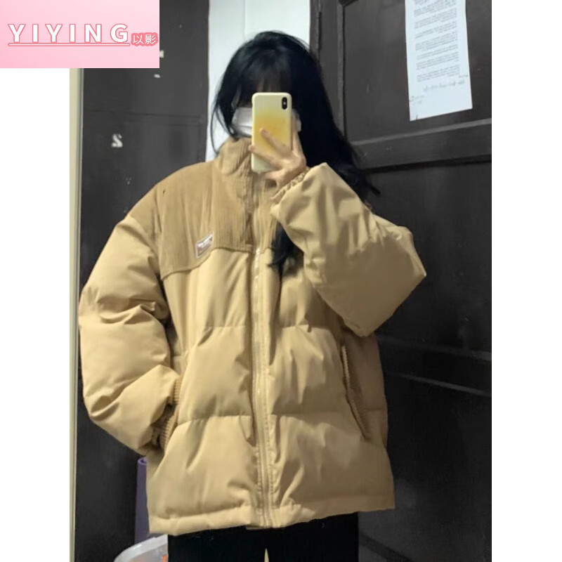 京东女士棉服价格曲线在哪看|女士棉服价格比较