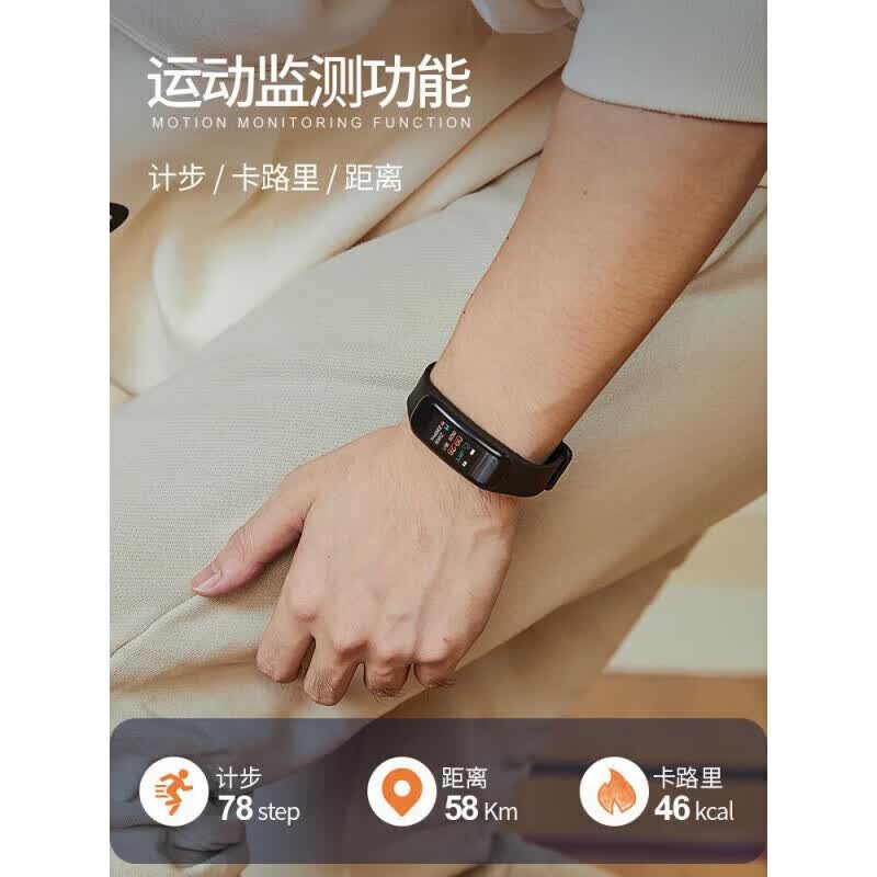 华为手机适用2026新款智能手表表男女多功能计步来电消息提醒移动电源 升级白