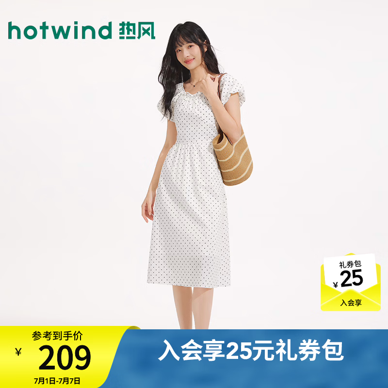 热风（Hotwind）商场同款女士波点连衣裙2026年夏款法式复古泡泡袖浪漫气质长裙 19黑白 S