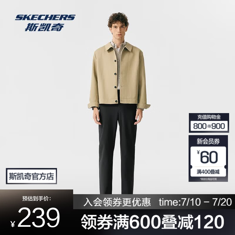 斯凯奇（Skechers）【梁朝伟同款】闪穿裤男士春夏加厚款梭织长裤休闲百搭P325M116 碳黑/0018 L