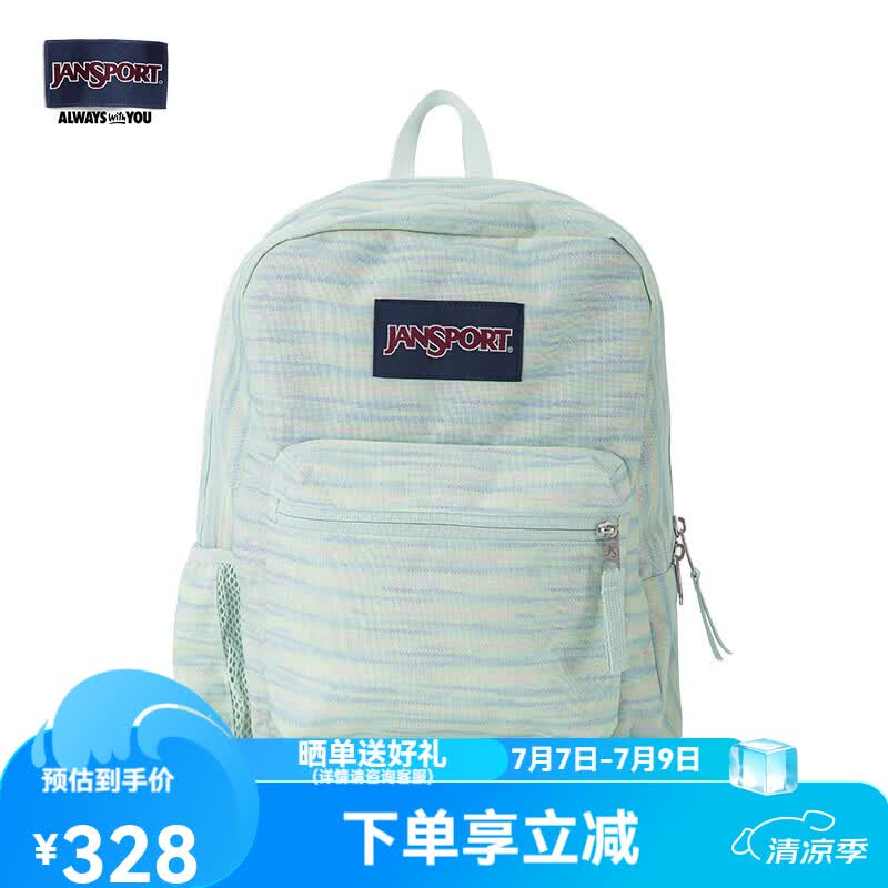 JANSPORT杰斯伯蝶漾双肩包女包26年新款短途旅行包校园礼物背包学生书包  47LWGK3-薄荷糖-26L-含侧袋
