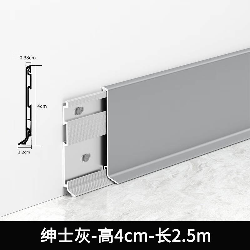 分析踢脚线护墙角波导线价格走势|踢脚线护墙角波导线价格比较