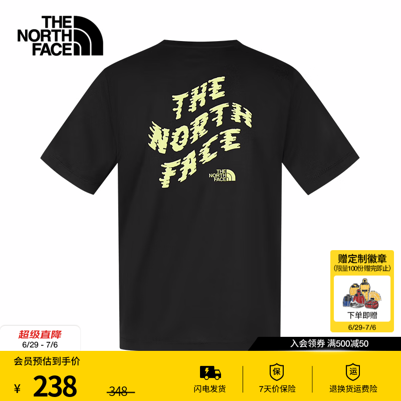 北面（The North Face）速干T恤男TRAIL短袖休闲干爽舒适吸湿半袖透气26春夏上新|8G7U JK3/宇宙黑 L /175