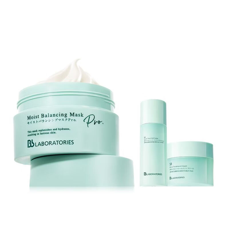 统凡【正品授权】BbLAB苾莱宝日本复活草面膜2.0保湿修护提亮医用 175g +面霜10g*1+精华50ml*1