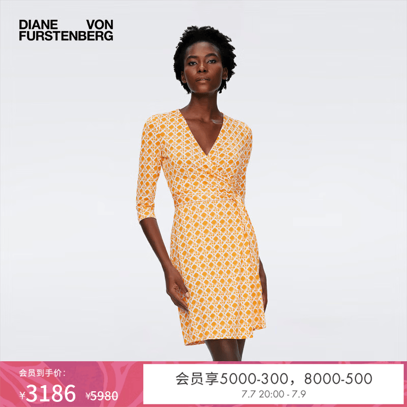 Diane von Furstenberg[100%真丝]DVF度假V领七分袖印花裹身连衣裙DW1S019 阳光黄复古藤编图案 M