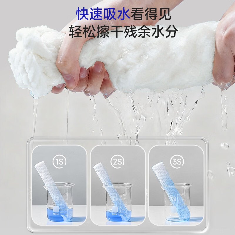 罗蒙一次性浴巾洗脸巾浴巾加厚加大独立包装酒店旅行用品 加大加厚【绵柔浴巾5条】10A抗菌