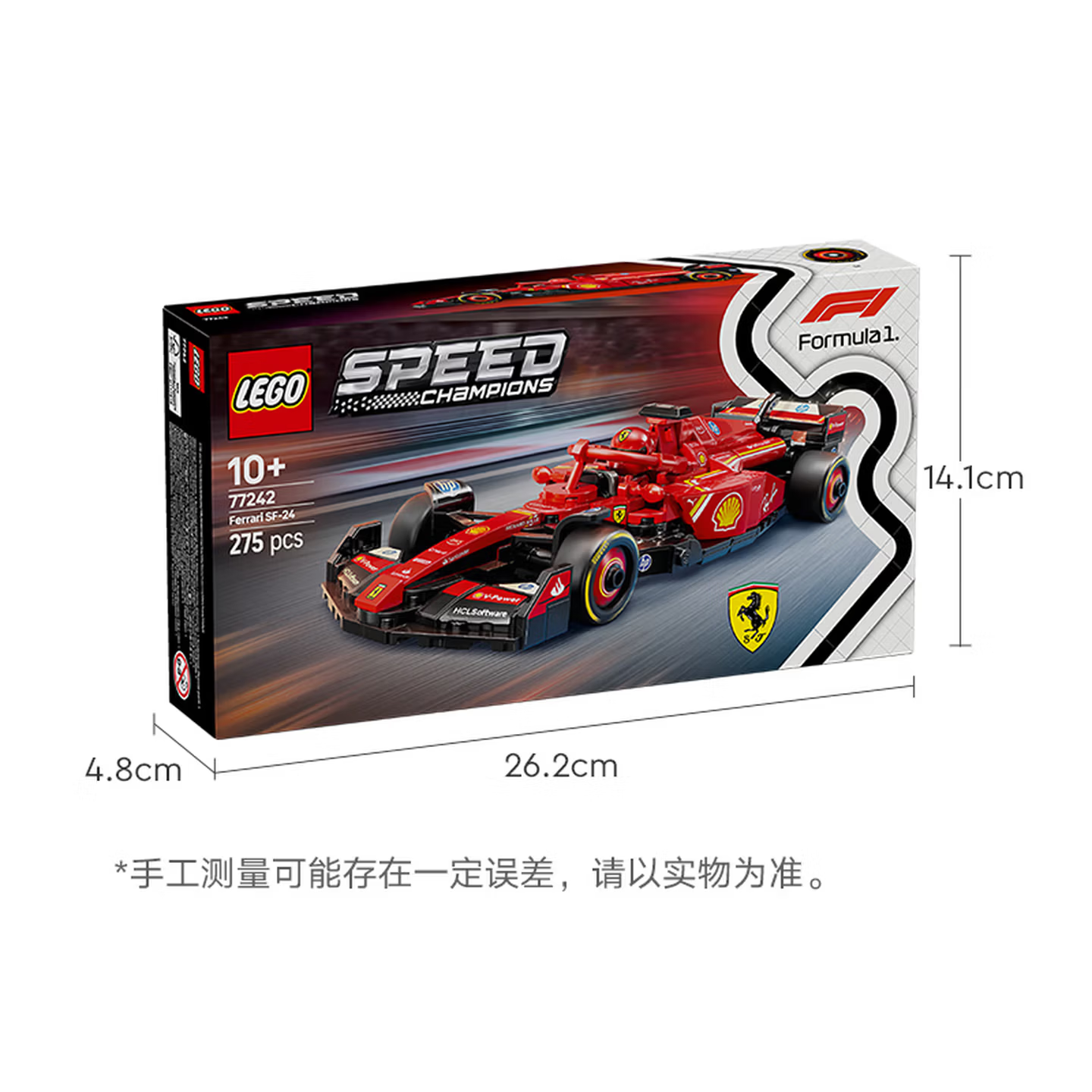 乐高(LEGO)积木SPEED赛车系列 小颗粒积木模型玩具车男孩女孩生日礼物摆件 77242法拉利F1赛车 拼装玩具 毕业礼物