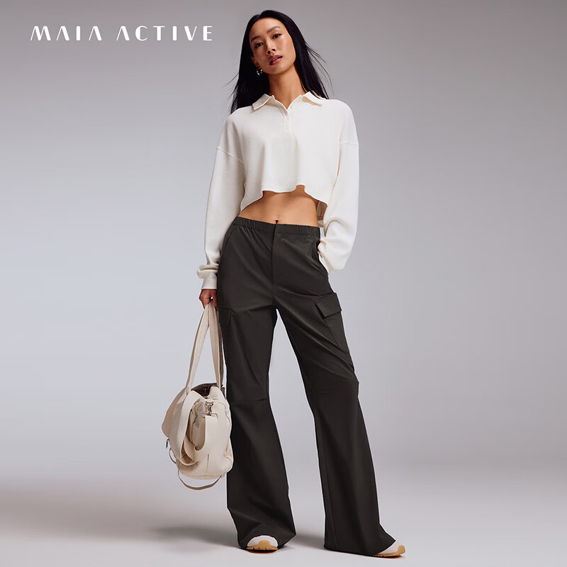 MAIA ACTIVE UPF50+防晒运动健身裤跳舞系带高腰喇叭裤瑜伽长裤 63PN18 沉木褐 S
