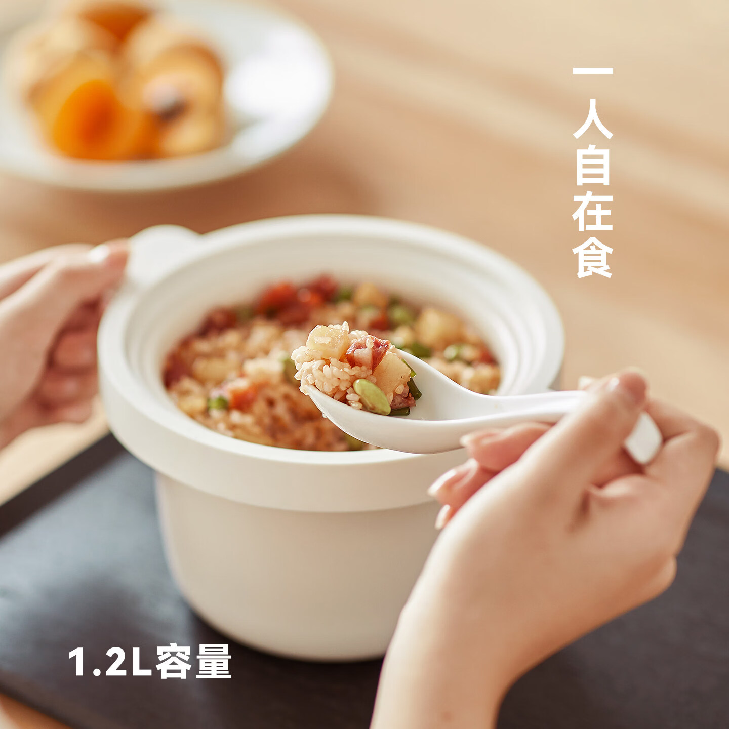 olayks【李冰冰同款】出口日韩迷你电饭煲1-2人小电饭锅小型1.2L多功能家用煲汤煮粥米饭锅内胆不粘保温 【陶瓷釉内胆】陶白色 1.2L