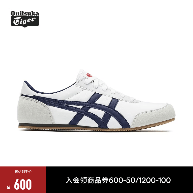 Onitsuka Tiger鬼塚虎男鞋复古舒适轻便 运动休闲鞋女TRACK TRAINER  白色/蓝色 40.5