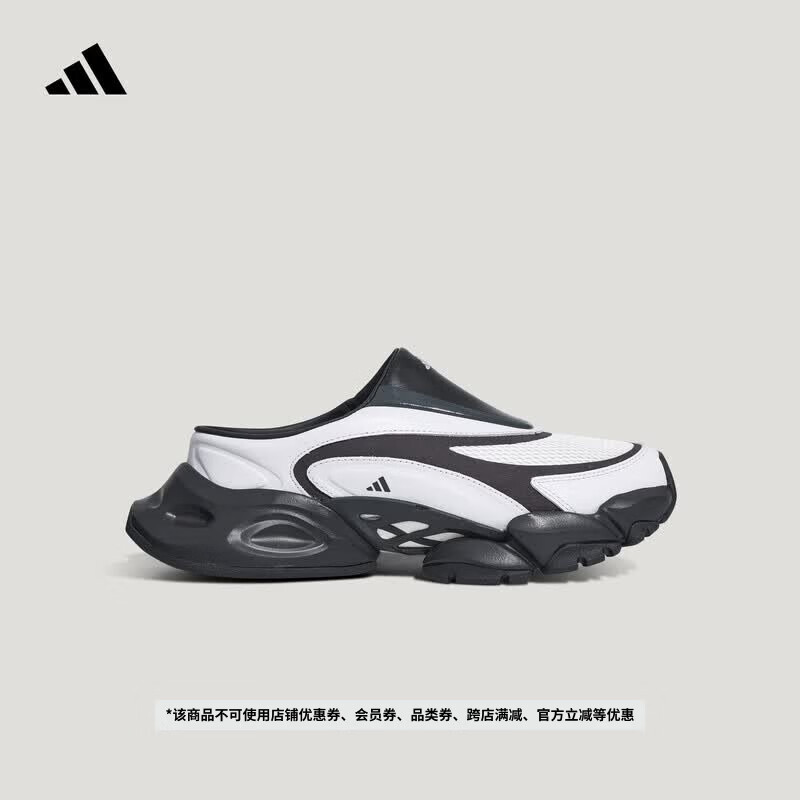 adidas FOS系列XLG RUNNER MULE休闲拖鞋穆勒鞋男女阿迪达斯官方   晶白/碳黑   42