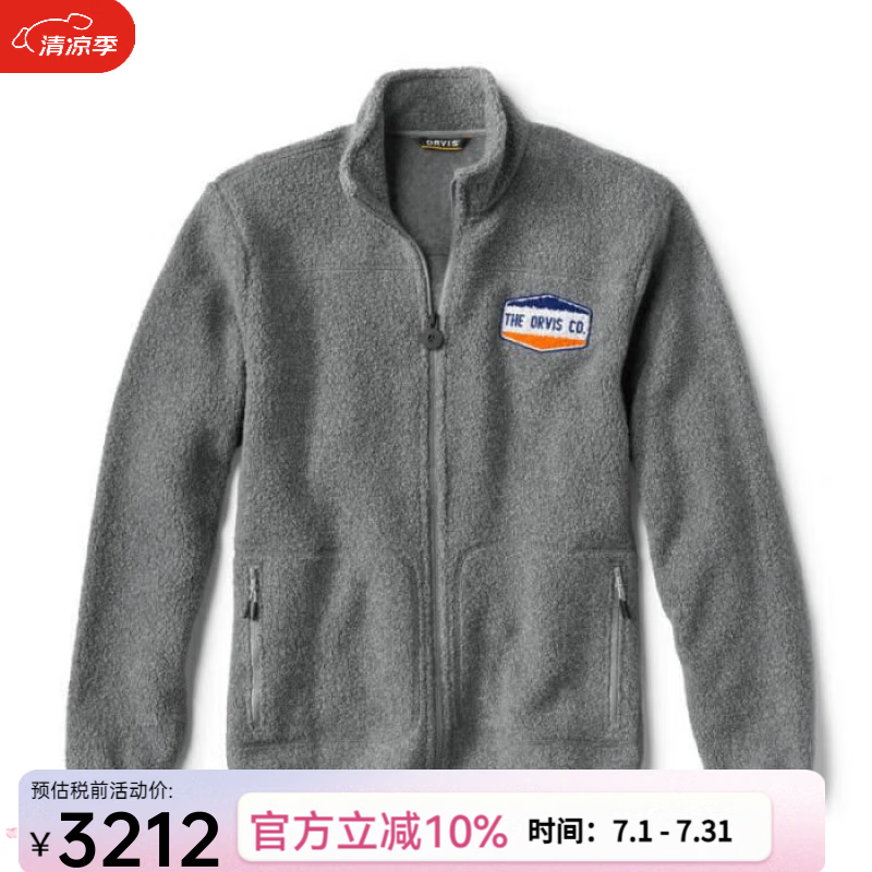 Orvis男士夹克拉链外套抓绒保暖防寒运动休闲春秋户外潮流日常3ge1 HEATHER GREY M