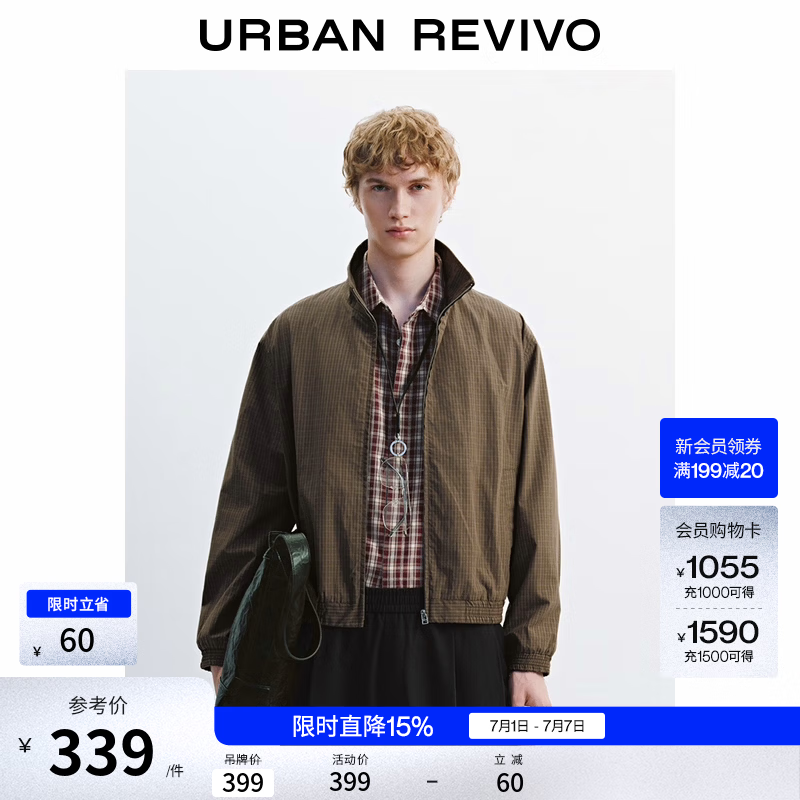 UR2026春季新款男装时尚复古休闲格纹宽松夹克外套UMF150076 卡其棕格子 M