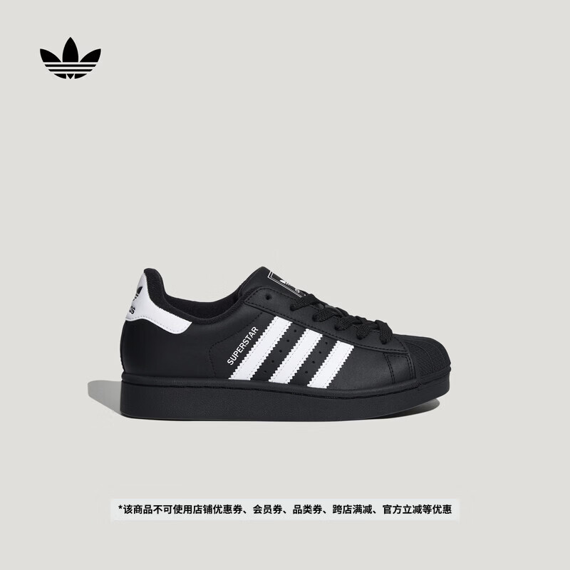 adidas男女大童SUPERSTAR II GCA J经典贝壳头板鞋阿迪达斯三叶草   黑色/白色   35.5