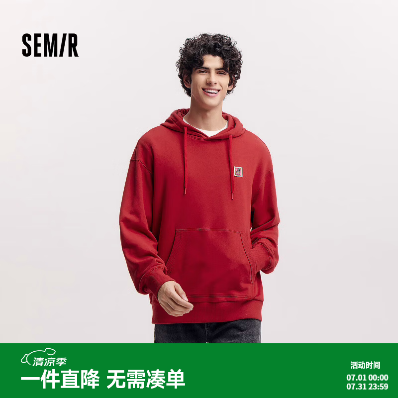 森马（Semir）张仁华非遗联名连帽卫衣男春季宽松印花青年情侣上衣潮流时尚 中国红60604 XS