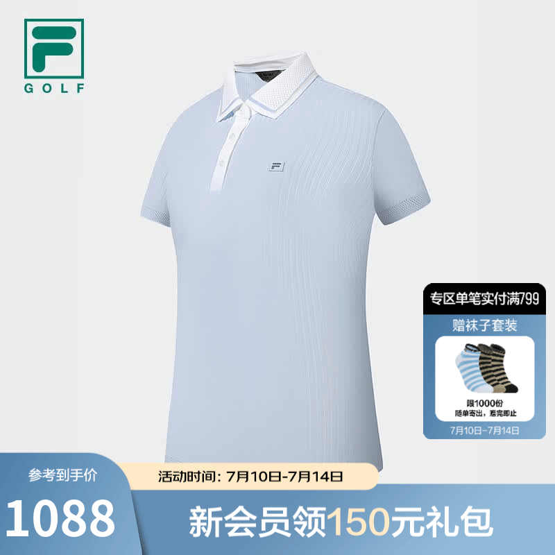 FILA 斐乐官方女子针织短袖POLO衫2026秋新款高尔夫运动防晒上衣 浅云蓝-LB L 170/88A/L