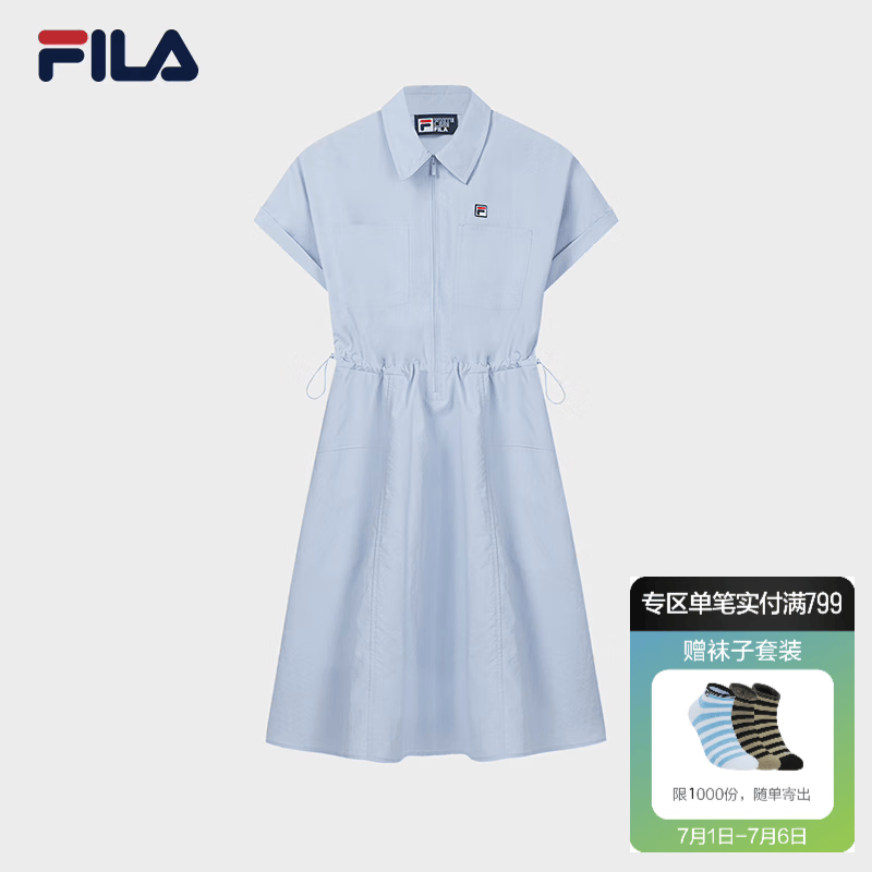 FILA 斐乐官方女子梭织连衣裙2026秋新款裙子时尚休闲舒适衬衫裙 冰钴蓝-LB L 170/88A/L