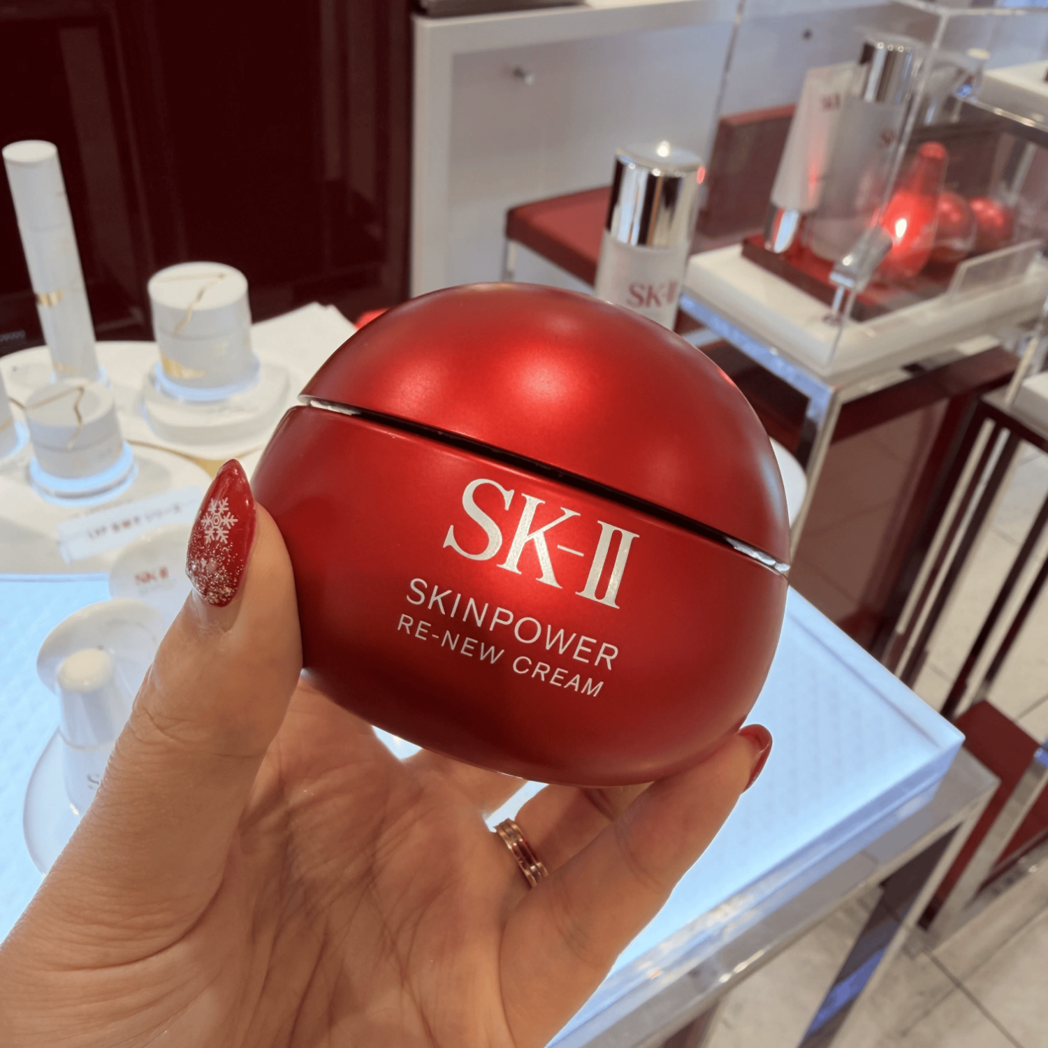 SK-II身体护理礼盒skill化妆水230ml护肤小灯泡skin精华露 230mg 清莹露 默认其他信息1