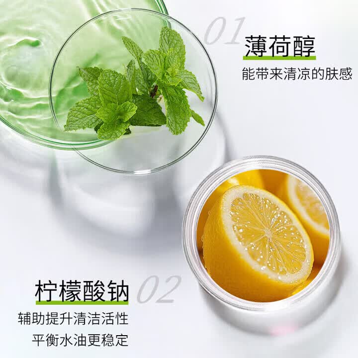 卡诗(KERASTASE)营养润护新强韧发膜护发素进口女头发焗油膏脆弱受损养护润泽顺滑 【新】滋养奢护丝柔发膜500ml-细发
