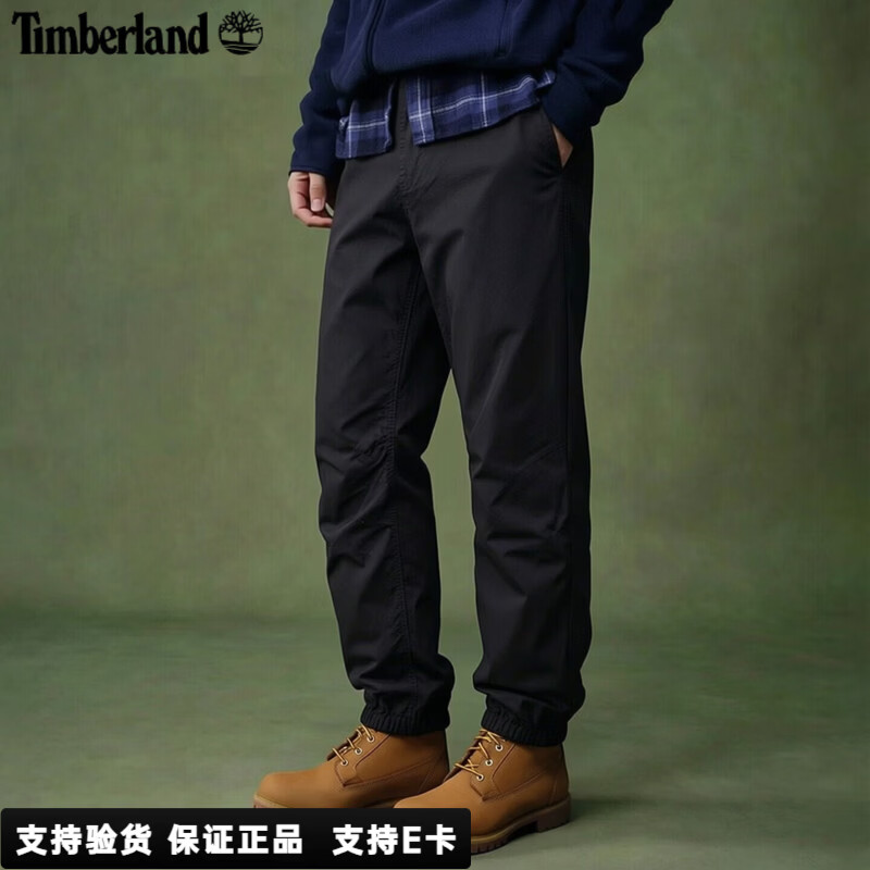 添柏岚（Timberland）男裤束脚裤 户外徒步登山宽松透气通勤休闲梭织工装运动裤A5XFF 黑色/A5XFF001 S