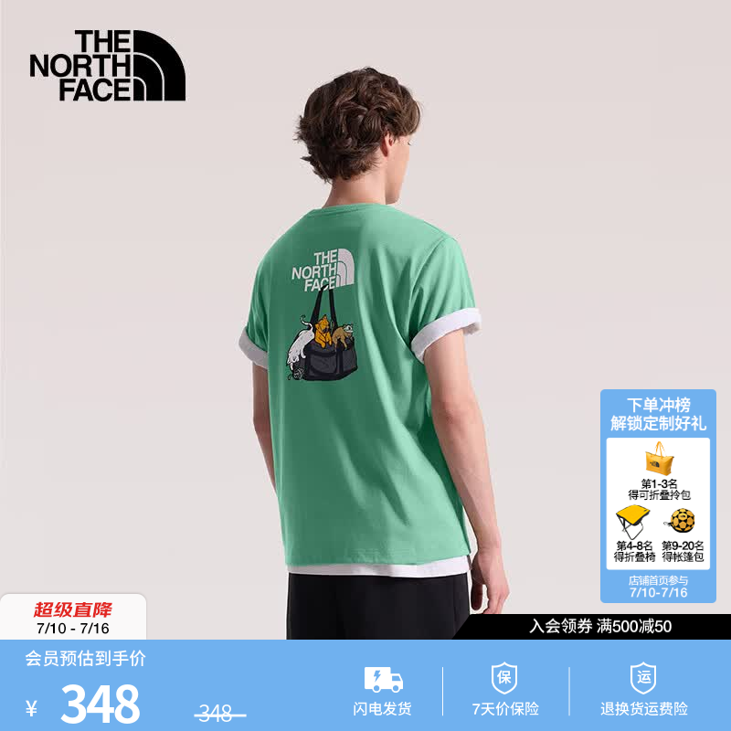 北面（The North Face）短袖T恤情侣款猫咪纯棉重磅运动户外休闲透气26春夏新款|8GVP G57/绿色 M /170/92A (女生建议拍小一码）