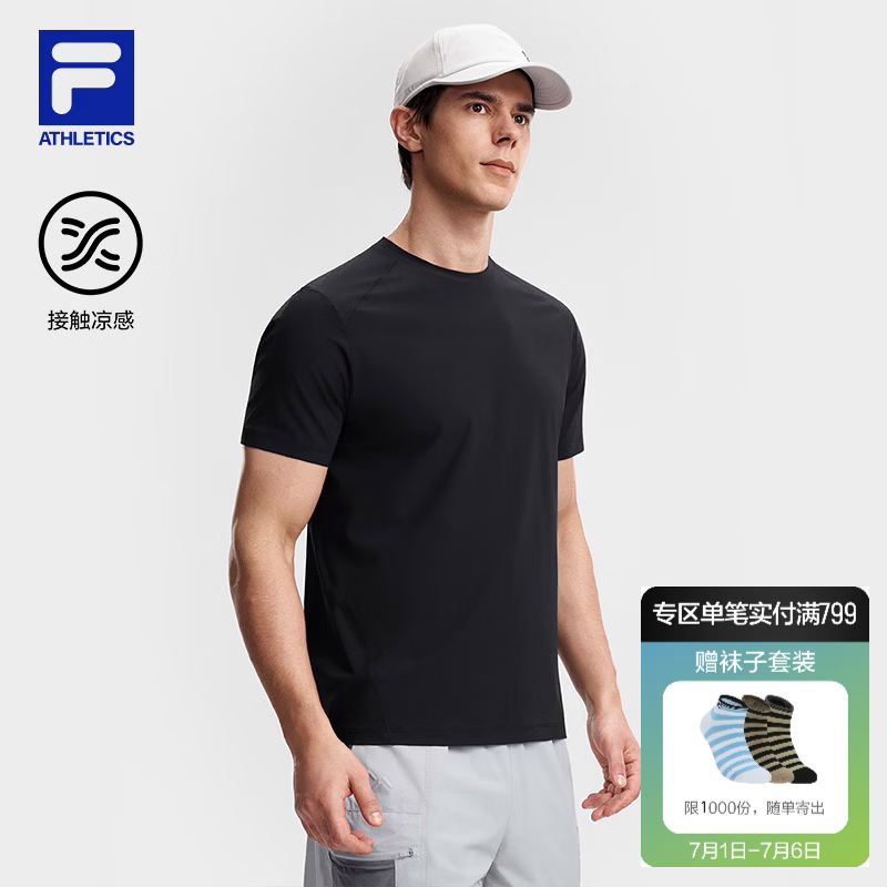 FILA 斐乐官方男子针织短袖衫2026秋新款健身运动上衣基础凉感T恤 深黑-BK M 170/92A/M