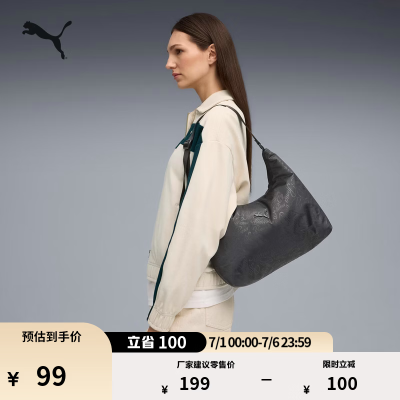 彪马（PUMA）黑色老花流浪包饺子包腋下包女挎包包包单肩包091709 黑色-满印印花-04 OSFA/均码