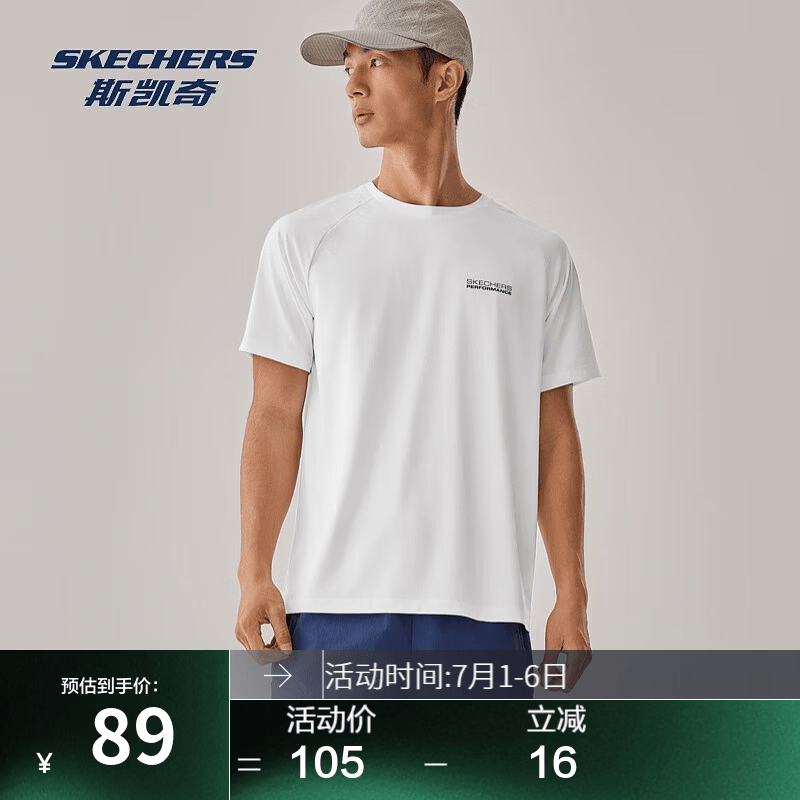 斯凯奇（Skechers）男女款短袖T恤夏季吸湿速干凉感运动休闲瑜伽跑步衣训练衣 亮白色/0019 M