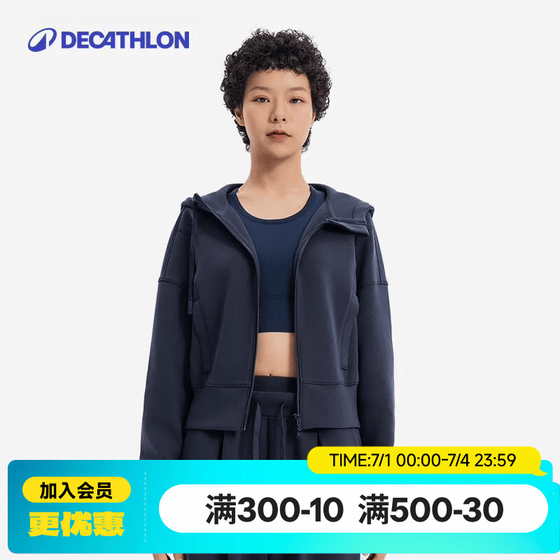 迪卡侬SPW运动外套女短款显瘦瑜伽上衣时尚简约休闲防风连帽卫衣外套 石墨灰色 M