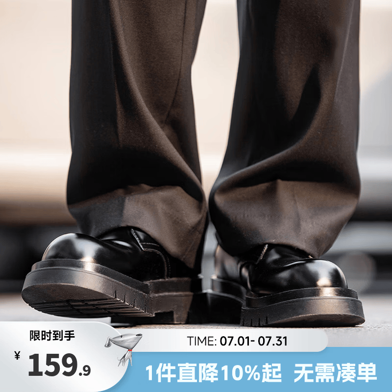 Mr.A德比鞋男款圆头大头鞋黑色工装鞋通勤马丁靴厚底增高休闲皮鞋MRA 亮面黑 41 男码【适合运动鞋4码】