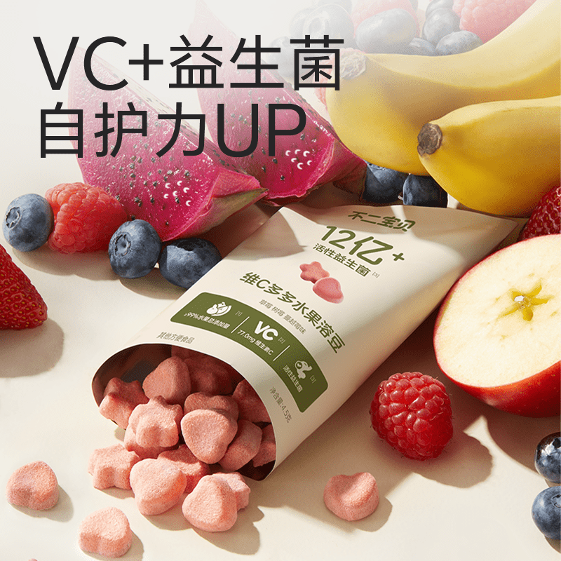 不二宝贝水果VC溶豆18g搭配婴幼儿童冻干米饼6个月以上宝宝零辅食 【2盒 | 草莓+蓝莓】水果溶豆18g